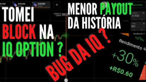 Bug Da Iq Option Payout Mais Baixo Que Ja Vi Na Vida Iq