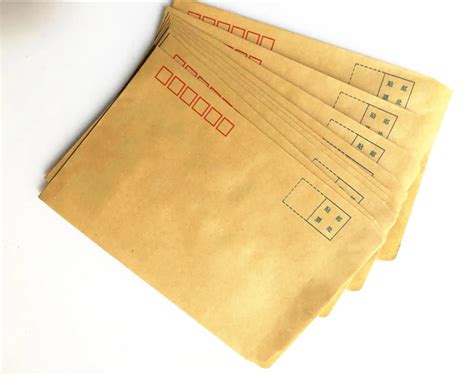 Archive Envelope Packaging HJH Kraft Paper