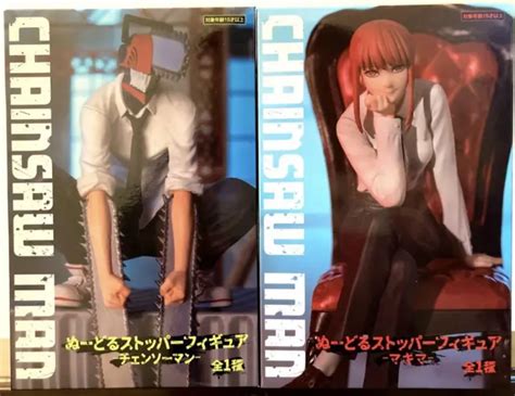 CHAINSAW MAN DENJI MAKIMA Noodle Stopper Figure Set Anime 60201 46 64