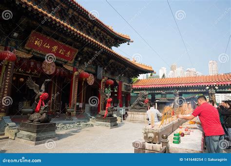 Wong Tai Sin Temple In Kowloon Hong Kong Editorial Stock Image Image