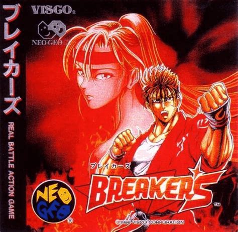 Buy Breakers For Neogeocd Retroplace