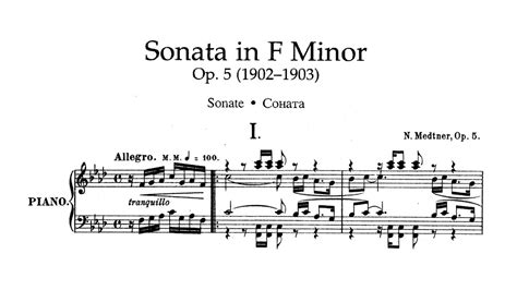 Nikolai Medtner Piano Sonata In F Minor Op 5 With Score YouTube