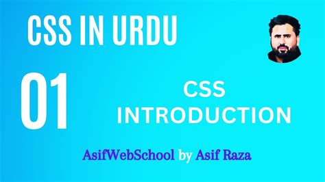 01 CSS In Urdu Hindi For Beginners CSS Introduction YouTube