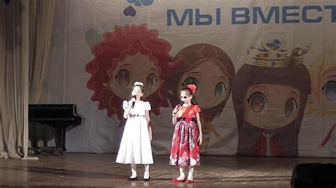 Олеся и Настя Машейко - Маленький принц - YouTube