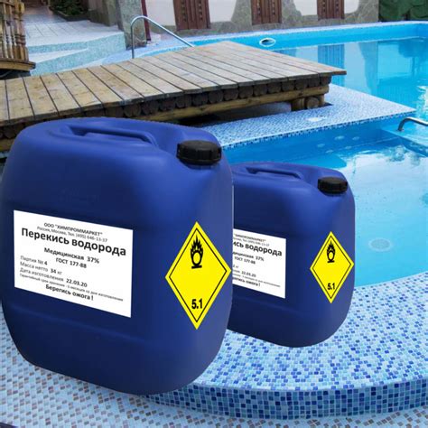 Перекись водорода медицинская 37%, марка А, ГОСТ 177 – 88 (канистра 30 ...