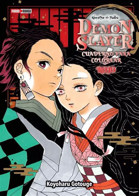 Demon Slayer Kimetsu No Yaiba Cuaderno Para Colorear 1 Panini