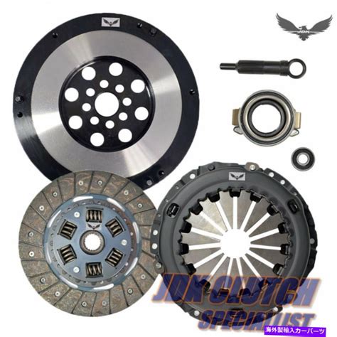 Clutch Kit Jdk Xr L