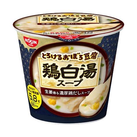 日清食品 とろけるおぼろ豆腐 鶏白湯スープ 13g×126×2個入×2ケース｜ 送料無料 A307 326 2のぞみマーケット