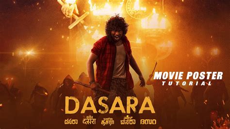 Dasara Movie Poster Tutorial Photoshop Tutorial Photo Manipulation