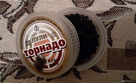 Пневматические пули ООО "ПКФ Квинтор" Торнадо - «Калаш, да не наш ...