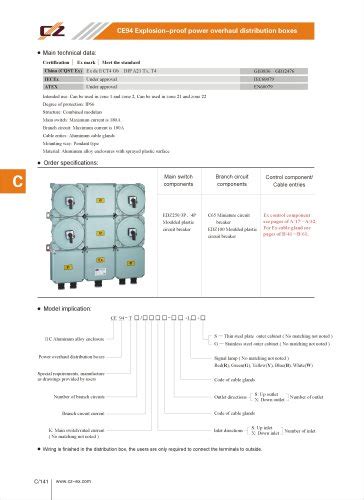 All Cz Explosion Proof Electric Appliances Co Ltd Catalogs And