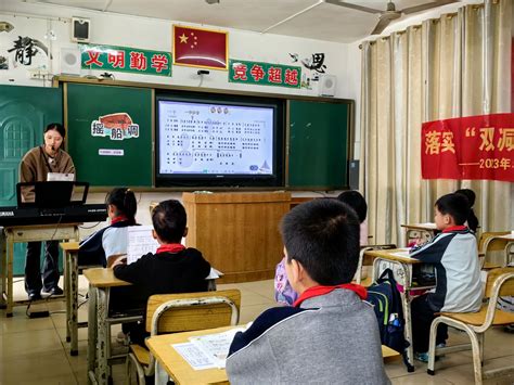 南宁市青秀区长塘镇枫木小学联合南宁市二塘小学开展2023年秋季学期结对交流教研活动 南宁市 小学 新浪新闻