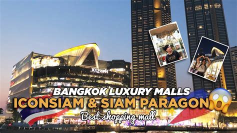 Iconsiam Siam Paragon A Luxury Shopping Mall In Bangkok Thailand