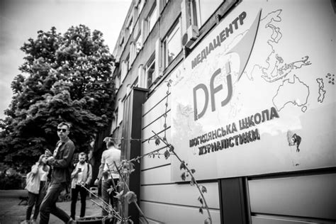 Національний університет «Києво-Могилянська академія» - Академія ...