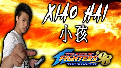 KOF 98 Xi Jie 曦姐 vs Xiao Hai 小孩 RANDOM SELECT FT 10 11 06 2018