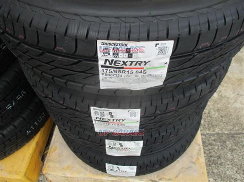 Bridgestone Nextry 17565 15 ラベル付 2022年製造 新品タイヤ4本セット カー用品 タイヤ 15インチ