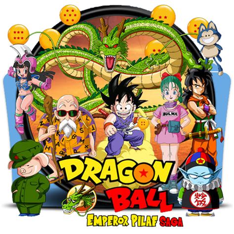 Dragon Ball Saga 1 Emperor Pilaf Saga By Ktsample On Deviantart