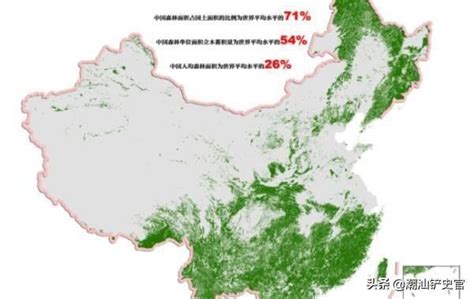 【中国最“绿”的省份，森林覆盖率连续40年全国第一 来源：网搜】傻大方