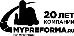 ПЭТ преформа - купить от крупнейшего производителя