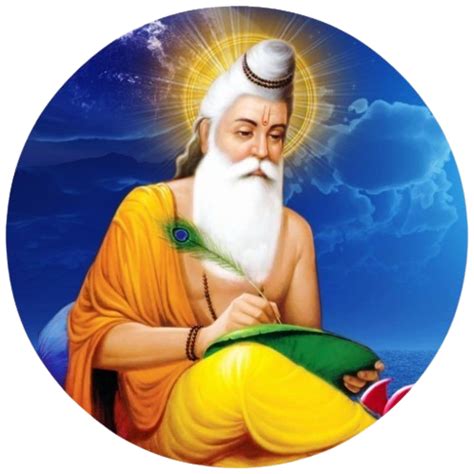 Welcome To Sri Maharshi Valmiki Nayaka Vaduvarara Vedike