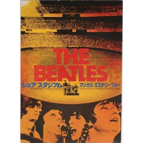 The Beatles At Shea Stadium Magical Mystery Tour Japanese Movie