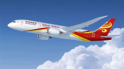 Hainan Airlines Chooses Sats For Cargo Handling In Saudi Arabia