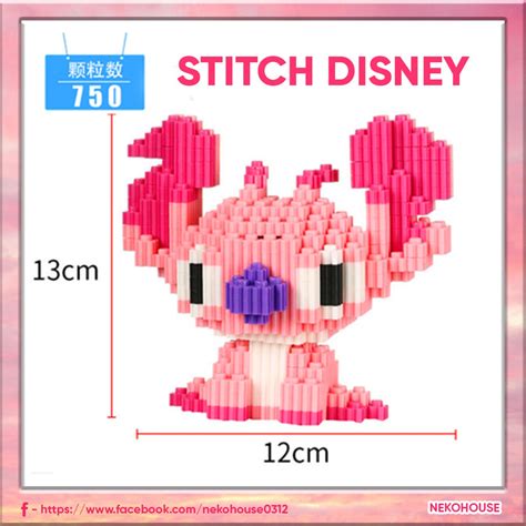 Ch I Lego Stitch M U H Ng Shopee Vi T Nam