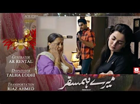 Mere Humsafar Episode Promo Mere Humsafar Episode Teaser Mere