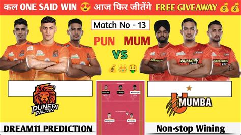 PUN Vs MUM Dream 11 Team Mum Vs Pun Match Prediction Maharashtra