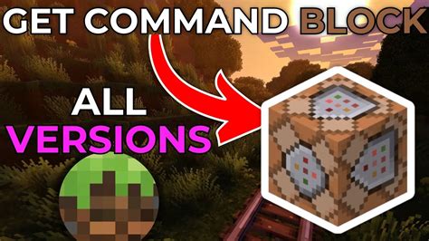 How To Get Command Block In Minecraft Simple Minecraft Command