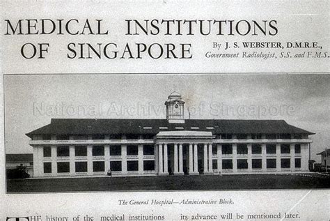 Singapore General Hospital Administration Block