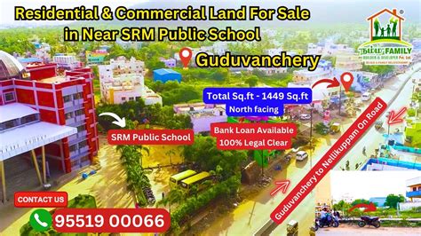 On Road Residential And Commercial Land For Sale In Near Srm Public