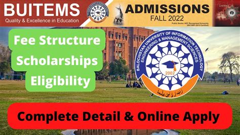 Buitems University Admission 2022 Buitems University Fee Structure