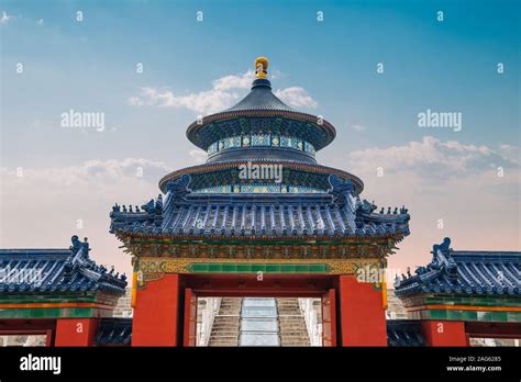 El Templo Del Cielo La Arquitectura Tradicional China En Beijing