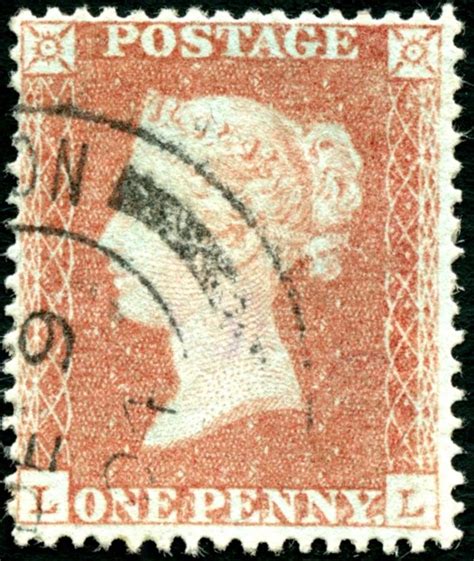 John Kinnard Stamps SG 16b 1d Red Archer Plate 96 Extremely Rare Late