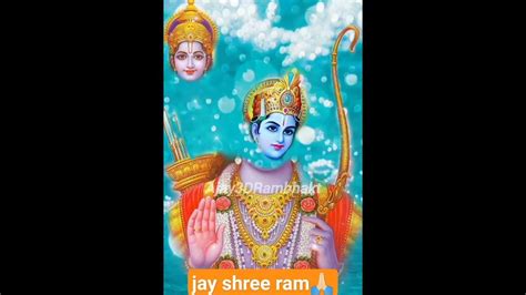 🙏🏻🚩jay Shree Ram 🙏🏻🚩🚩 Shorts Viralshort 3danimation Rambhakt