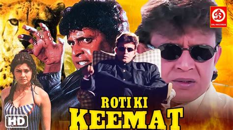 Mithun Chakraborty Blockbuster Hindi Action Movie Roti Ki Keemat