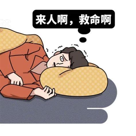 胆小勿进 睡觉时会发生的奇异事件，可不止 “鬼压床”睡眠