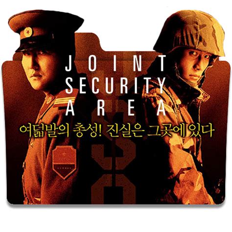 J.S.A Joint Security Area (2000) V1 Folder Icon by Nawffy10 on DeviantArt