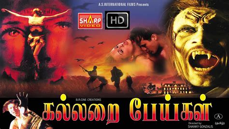 Hollywood movie tamil dubbed movie - idaholasopa