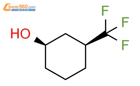 Cyclohexanol Trifluoromethyl R Cis Cas