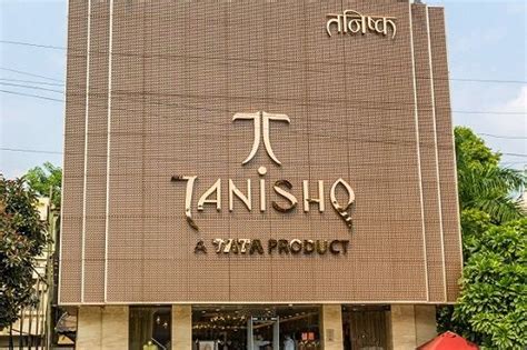 Продажи Titan Company растут | Ювелирное дело