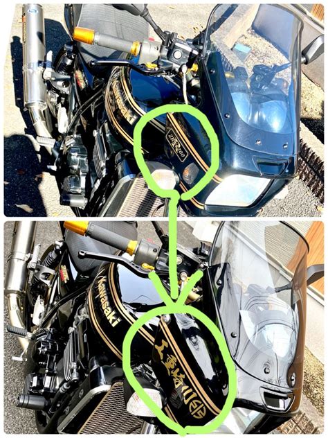 おふじさんの投稿した愛車情報 ZRX1200R カスタム後の仕上げステッカーチューン バイクのカスタム ツーリング情報ならモト