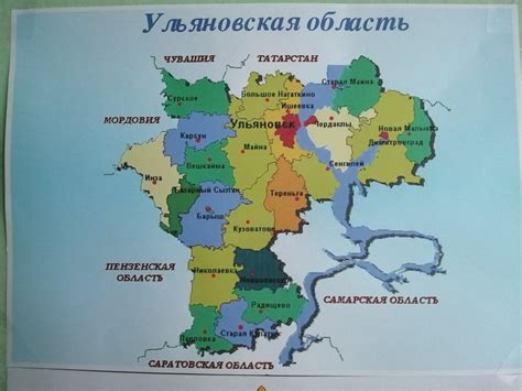 Достопримечательности ульяновской области - 66 фото