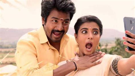 Sivakarthikeyan In Namma Veetu Kalyanam