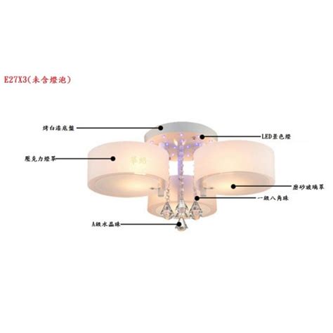 科華洛燈飾批發 4~6坪可用~簡約水晶燈5燈小客廳主臥等約5 6坪可用的吸頂燈送分段1202 5