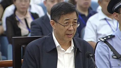 Explosive Bo Xilai trial ends in China