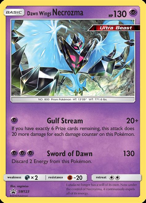 Dawn Wings Necrozma Pr Sm Sm123 Pokemon Tcg Pok Cards