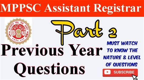 MPPSC Assistant Registrar Previous Year Questions MPPSC Assistant