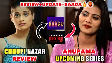 Chhupi Nazar Trailer Review Kooku Anupama Prakash Upcoming Web Series